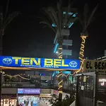 아파트 Summer Terrace Paradise *